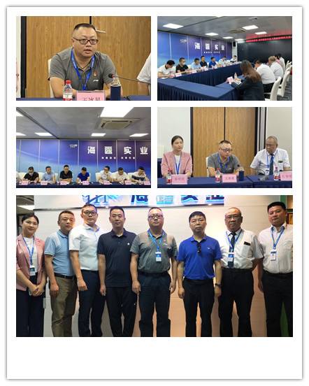 XPJ(中国大陆)有限公司官网