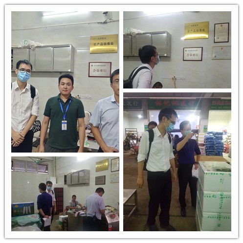 XPJ(中国大陆)有限公司官网