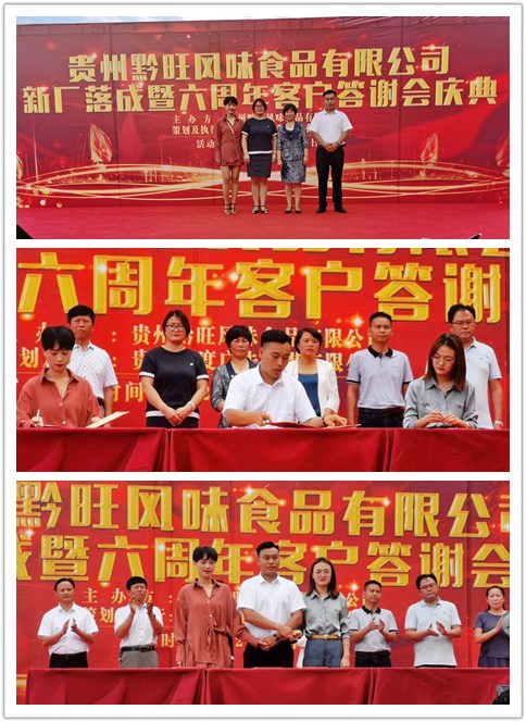 XPJ(中国大陆)有限公司官网