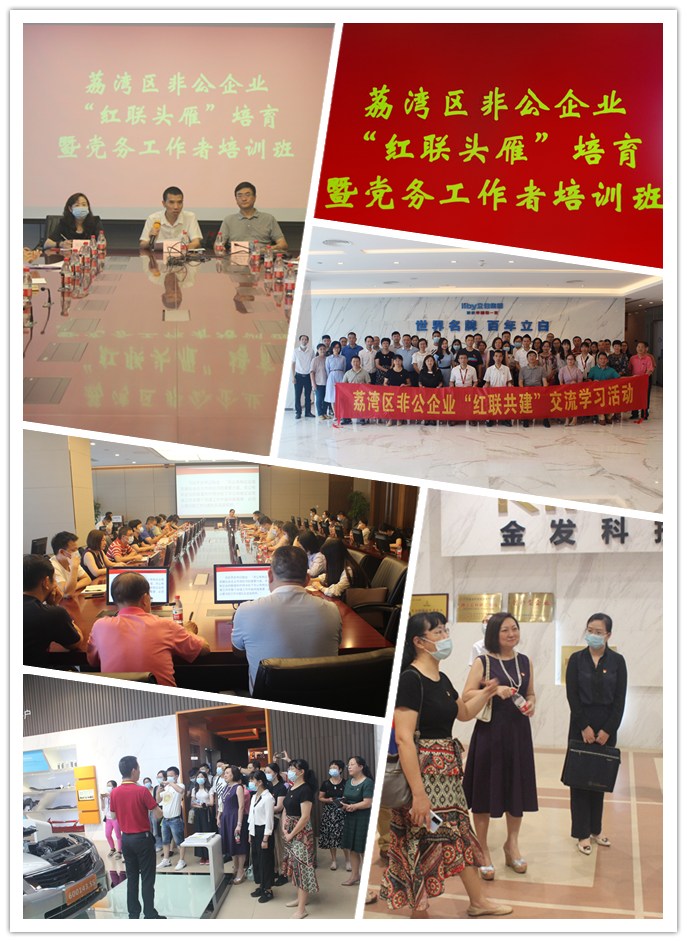 XPJ(中国大陆)有限公司官网