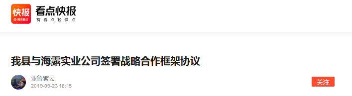 XPJ(中国大陆)有限公司官网