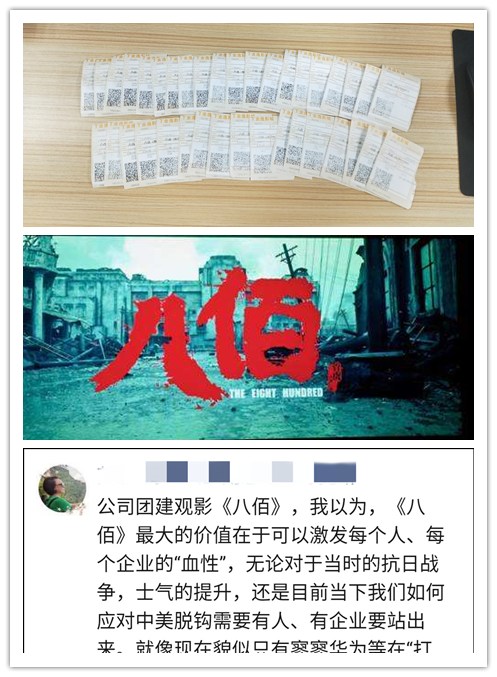 XPJ(中国大陆)有限公司官网