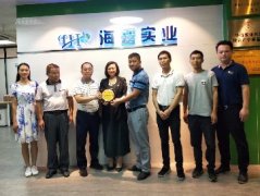 党建助扶见实效，镇村感恩赠牌匾