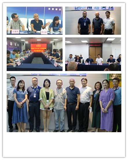 XPJ(中国大陆)有限公司官网