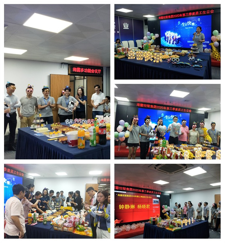 XPJ(中国大陆)有限公司官网