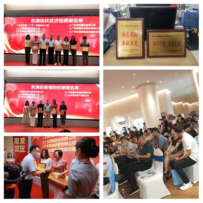 XPJ(中国大陆)有限公司官网