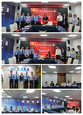 XPJ(中国大陆)有限公司官网