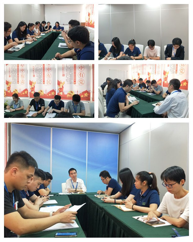 XPJ(中国大陆)有限公司官网