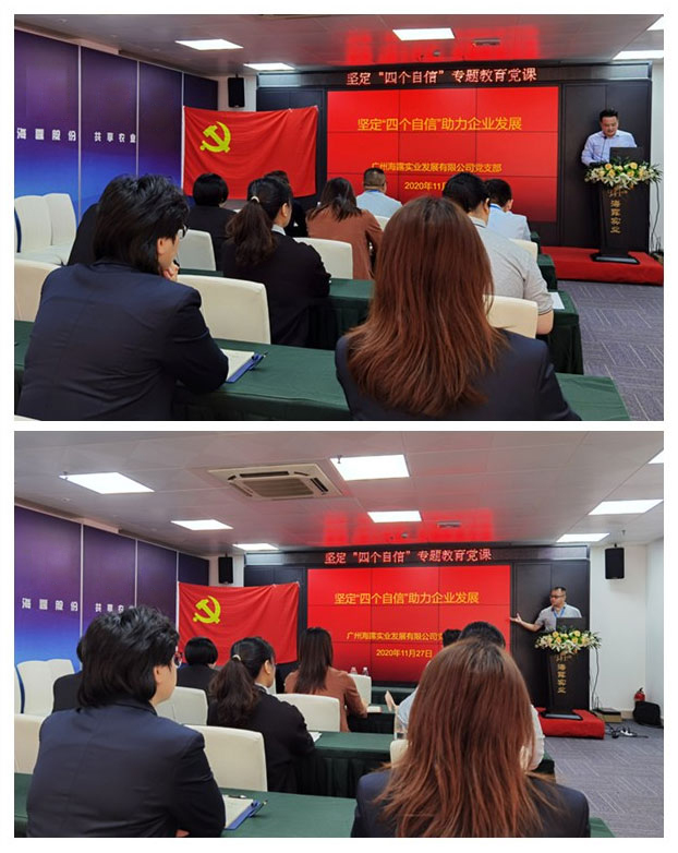 XPJ(中国大陆)有限公司官网