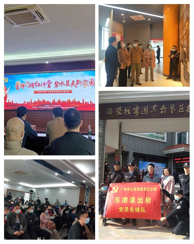 XPJ(中国大陆)有限公司官网