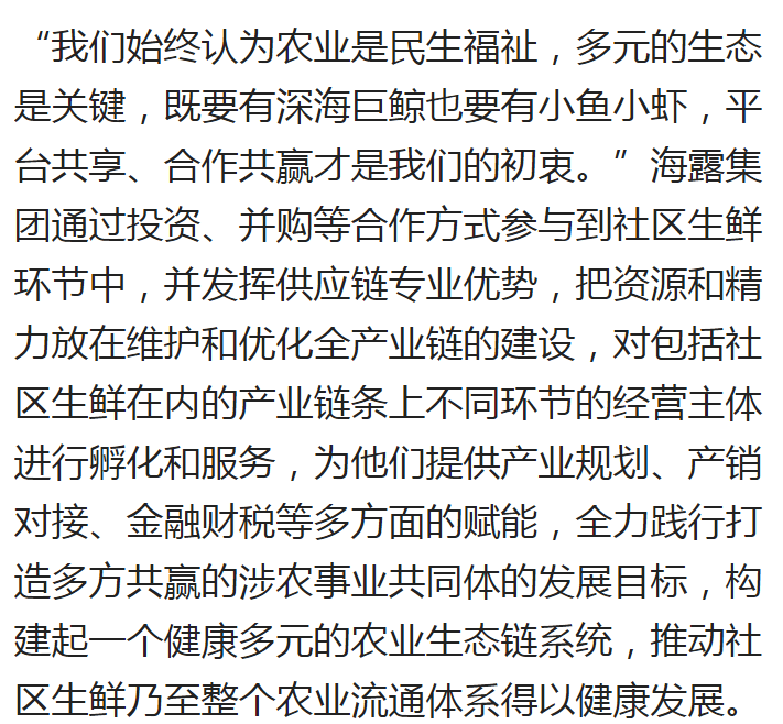 XPJ(中国大陆)有限公司官网