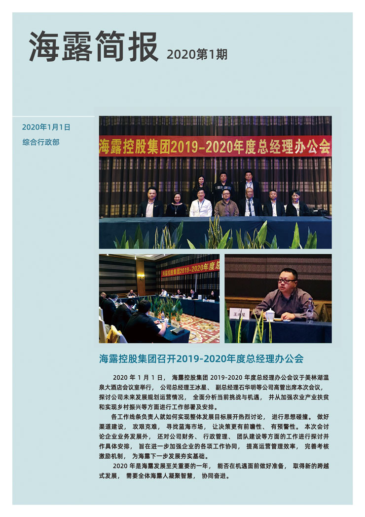 XPJ(中国大陆)有限公司官网