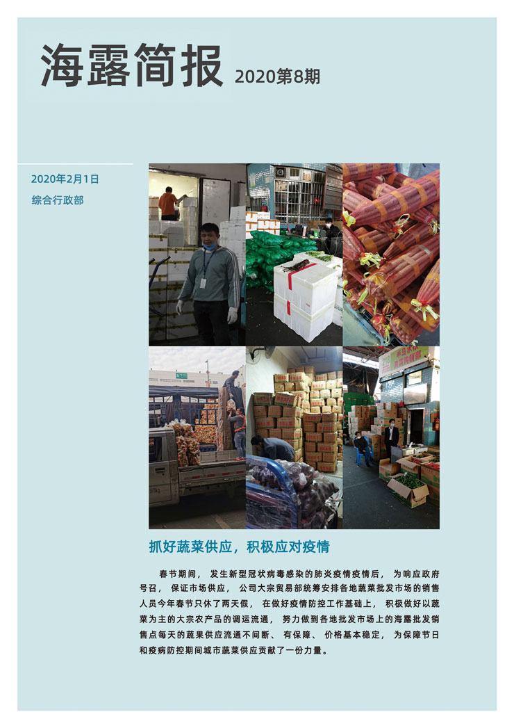 XPJ(中国大陆)有限公司官网