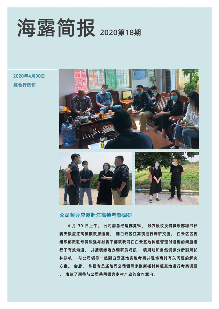 XPJ(中国大陆)有限公司官网