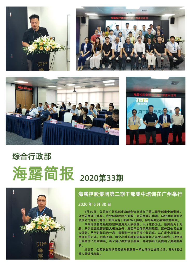 XPJ(中国大陆)有限公司官网