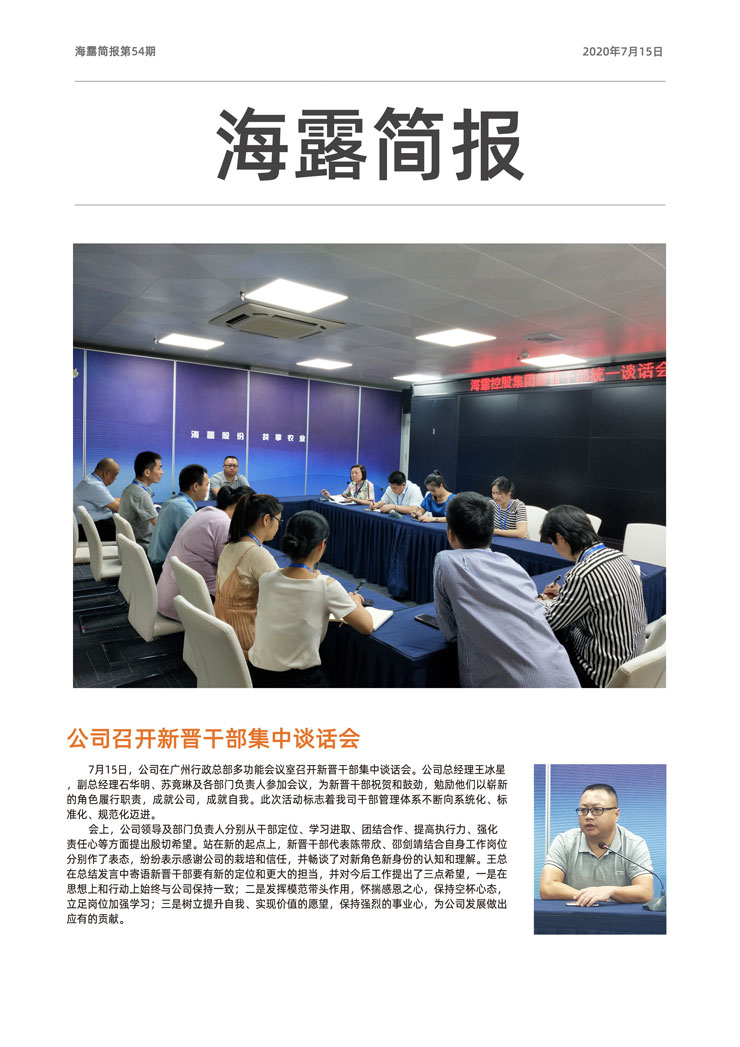 XPJ(中国大陆)有限公司官网