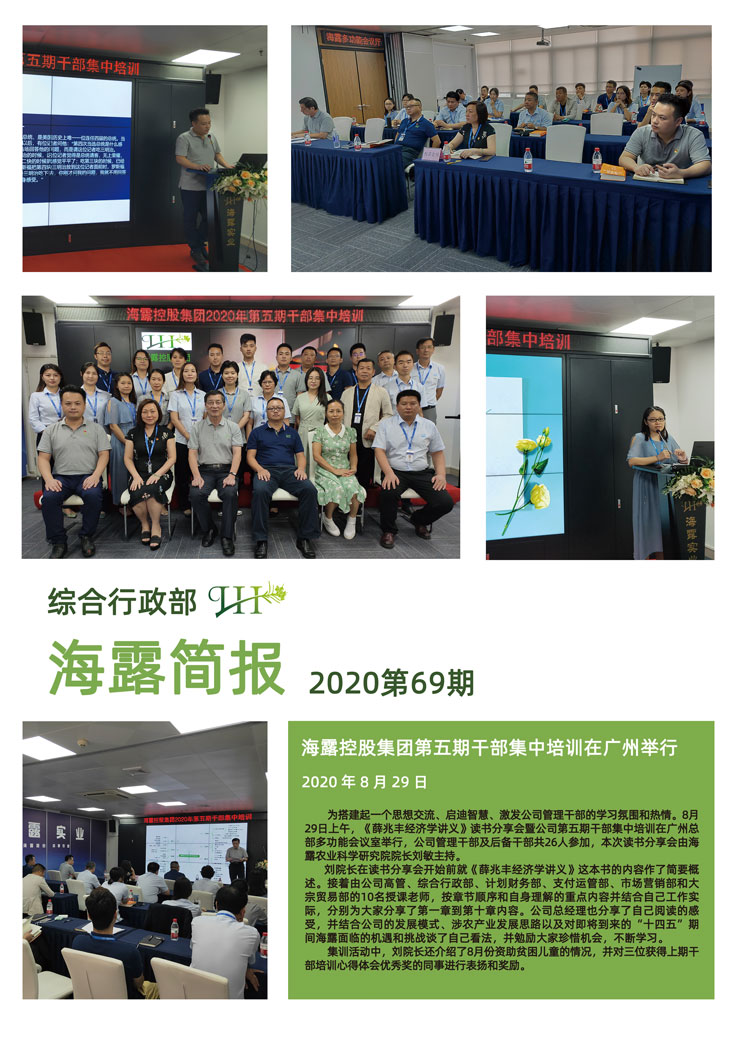 XPJ(中国大陆)有限公司官网