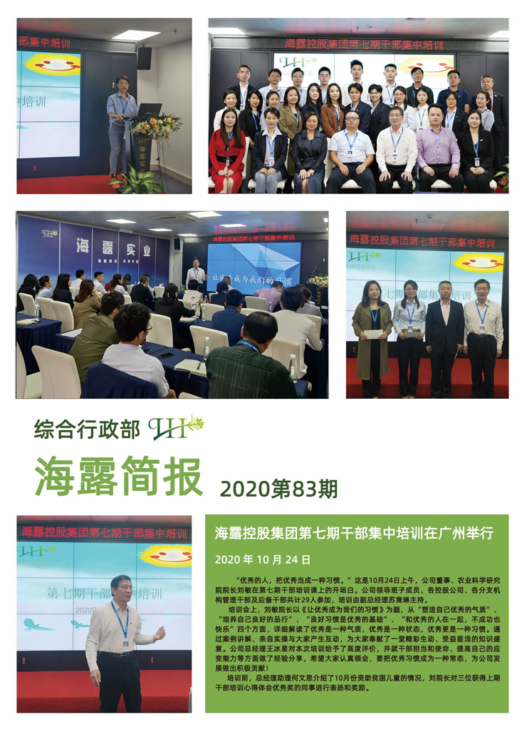 XPJ(中国大陆)有限公司官网