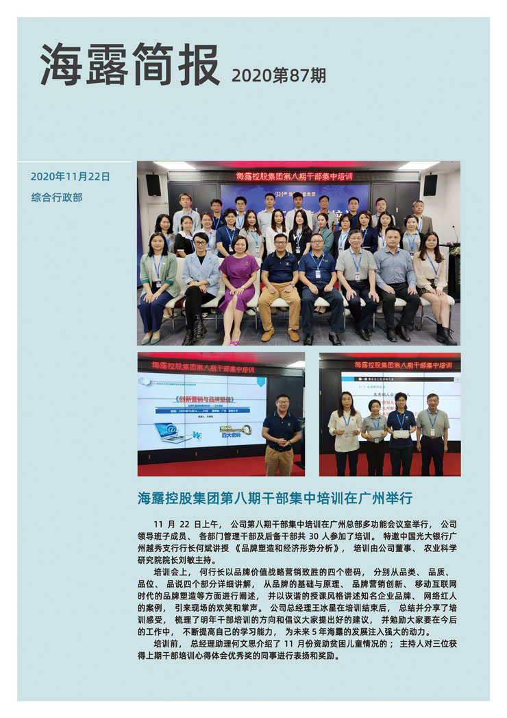 XPJ(中国大陆)有限公司官网