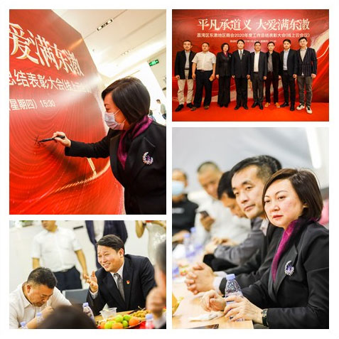 XPJ(中国大陆)有限公司官网