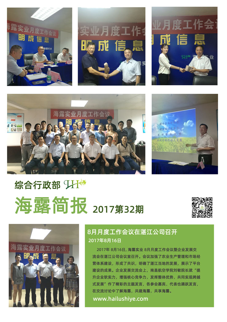 XPJ(中国大陆)有限公司官网