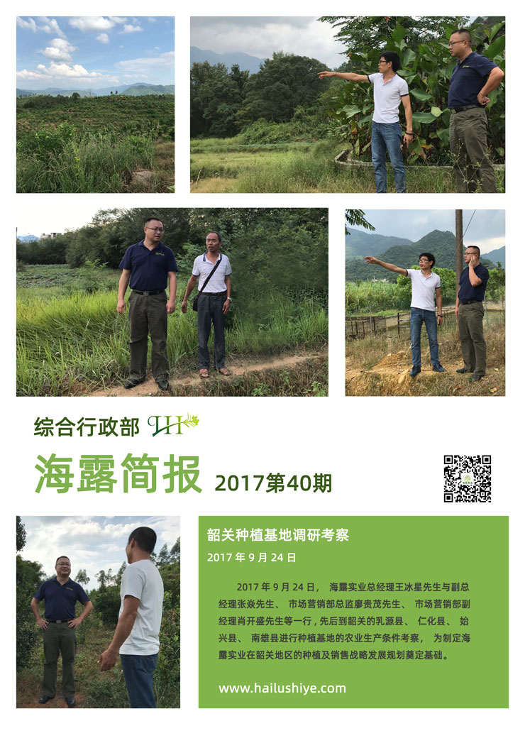 XPJ(中国大陆)有限公司官网