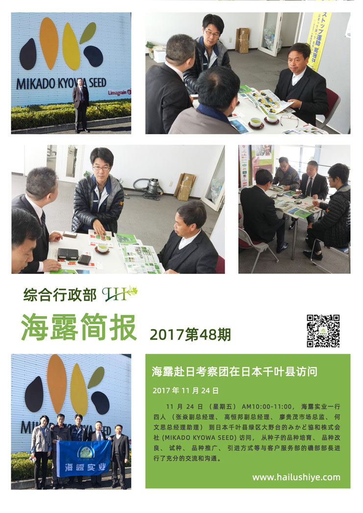 XPJ(中国大陆)有限公司官网