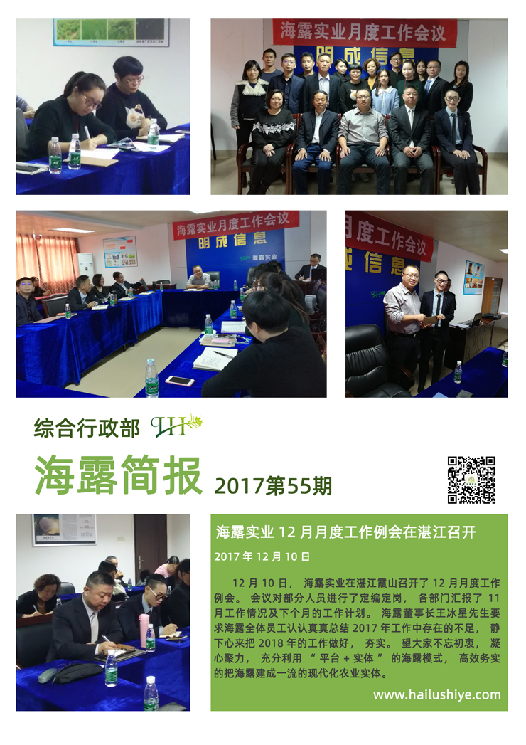 XPJ(中国大陆)有限公司官网