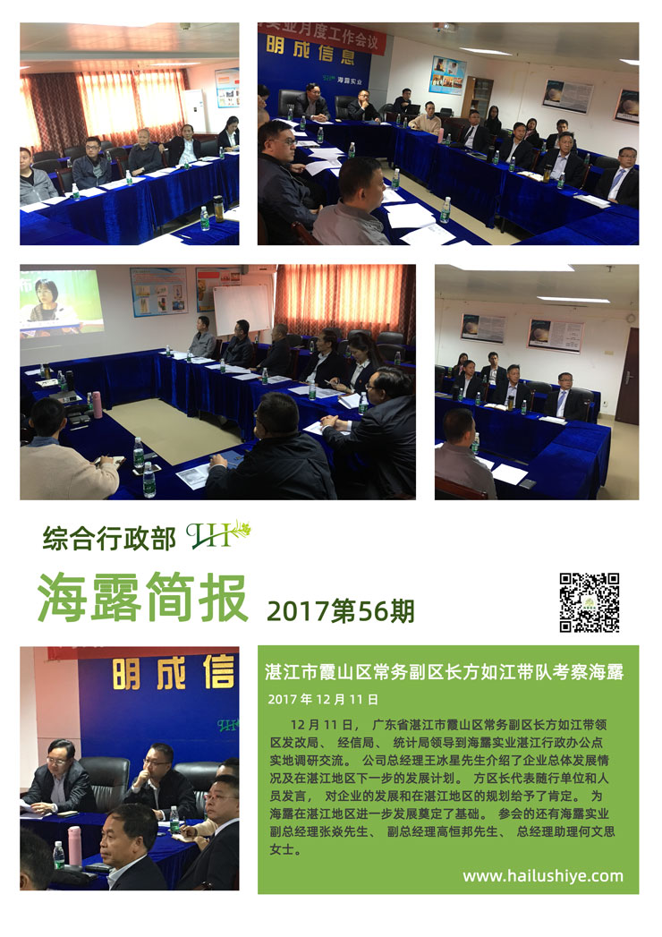 XPJ(中国大陆)有限公司官网