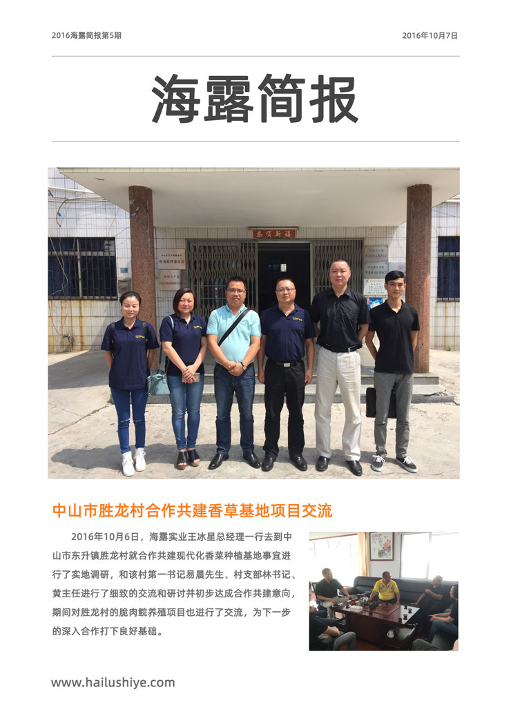 XPJ(中国大陆)有限公司官网