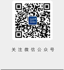 XPJ(中国大陆)有限公司官网
