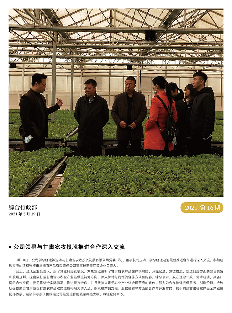 XPJ(中国大陆)有限公司官网