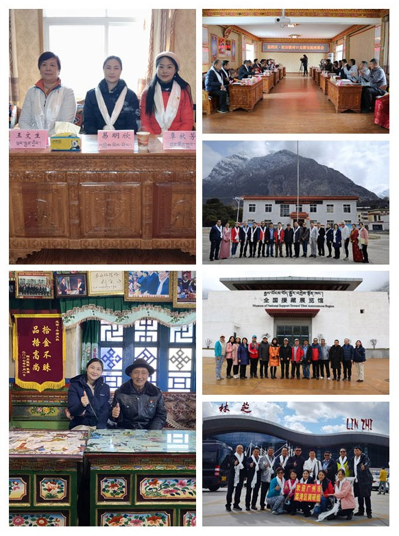 XPJ(中国大陆)有限公司官网