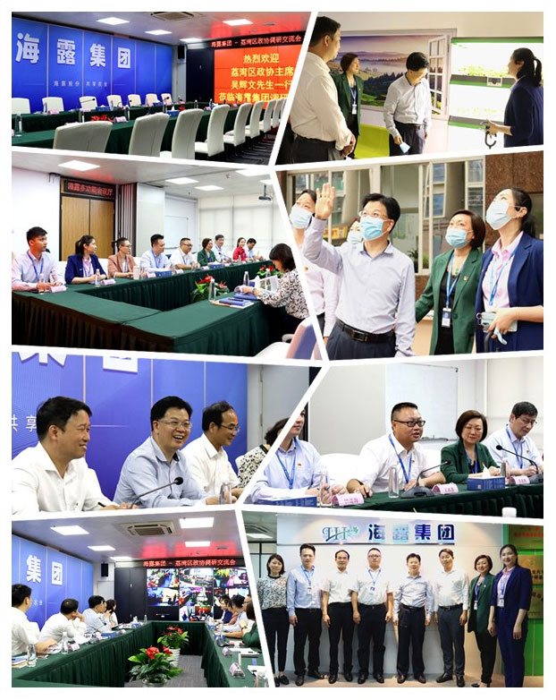 XPJ(中国大陆)有限公司官网