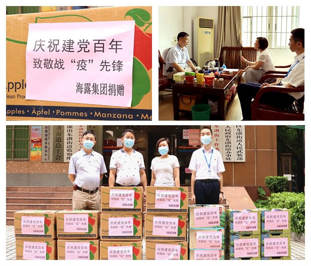 XPJ(中国大陆)有限公司官网