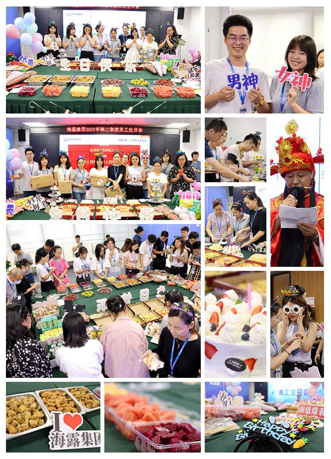 XPJ(中国大陆)有限公司官网