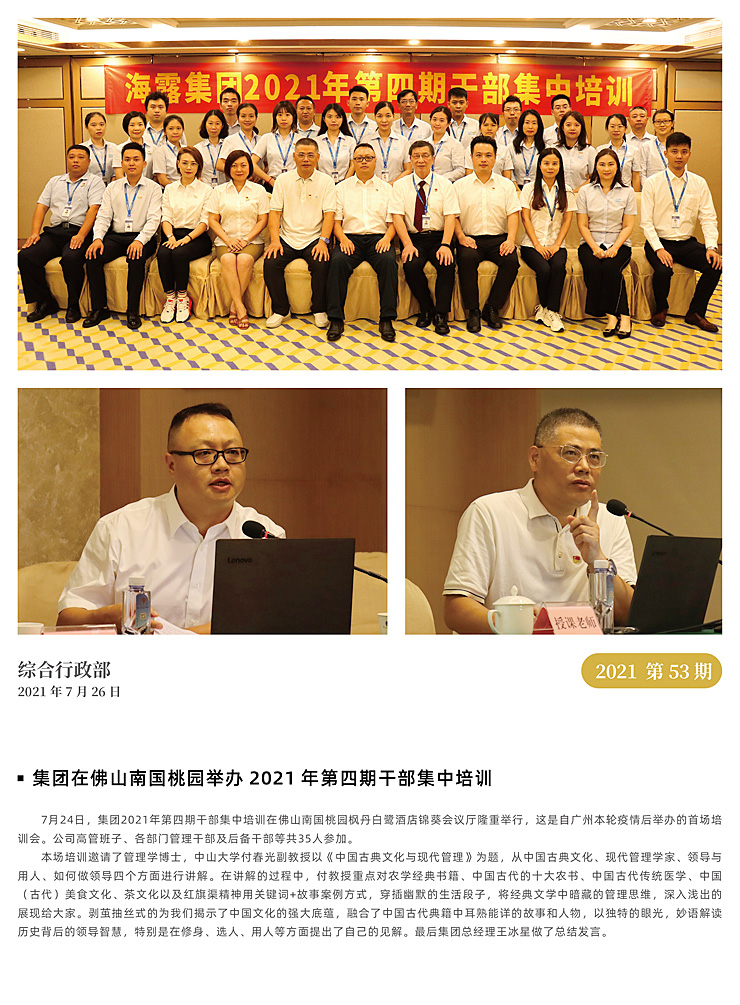 XPJ(中国大陆)有限公司官网