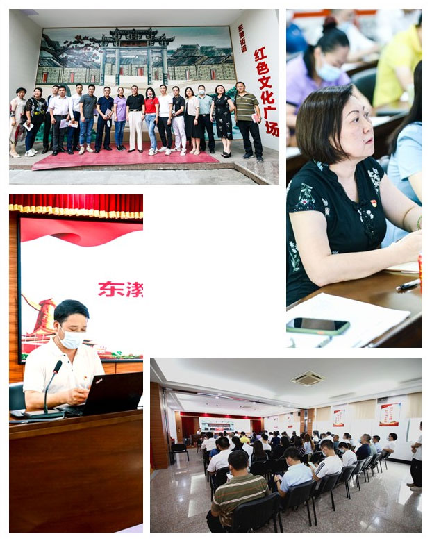 XPJ(中国大陆)有限公司官网