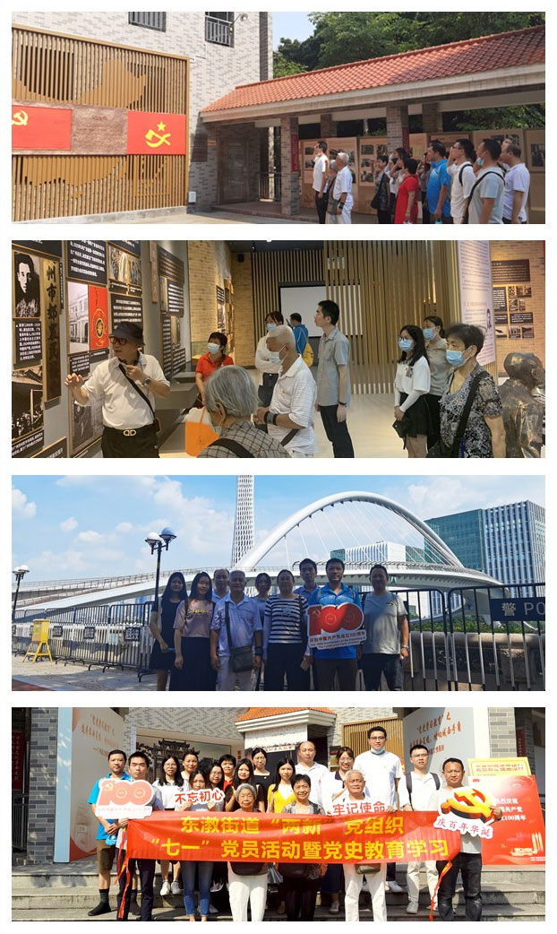 XPJ(中国大陆)有限公司官网