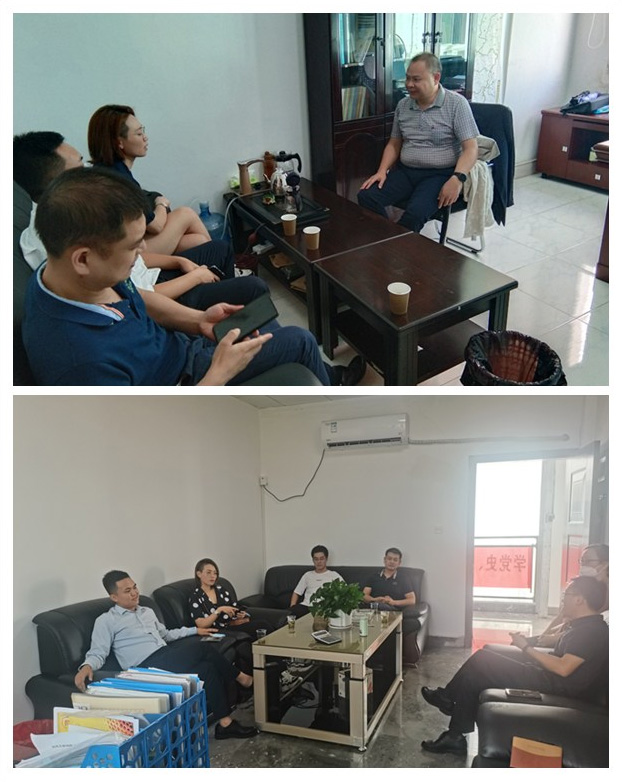 XPJ(中国大陆)有限公司官网