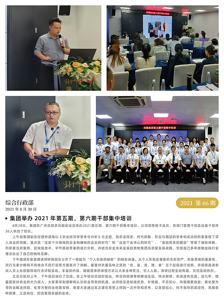 XPJ(中国大陆)有限公司官网