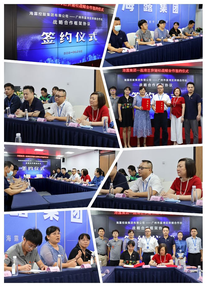 XPJ(中国大陆)有限公司官网