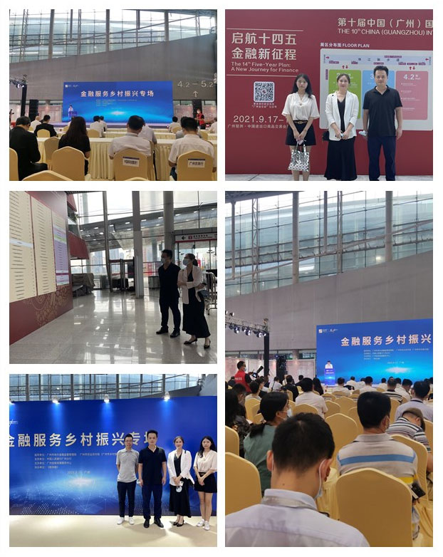 XPJ(中国大陆)有限公司官网