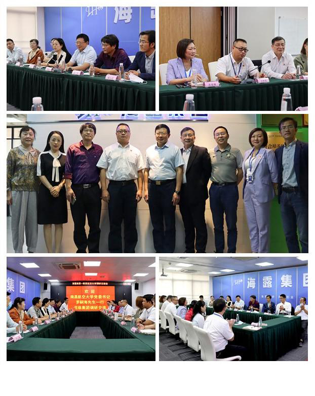 XPJ(中国大陆)有限公司官网