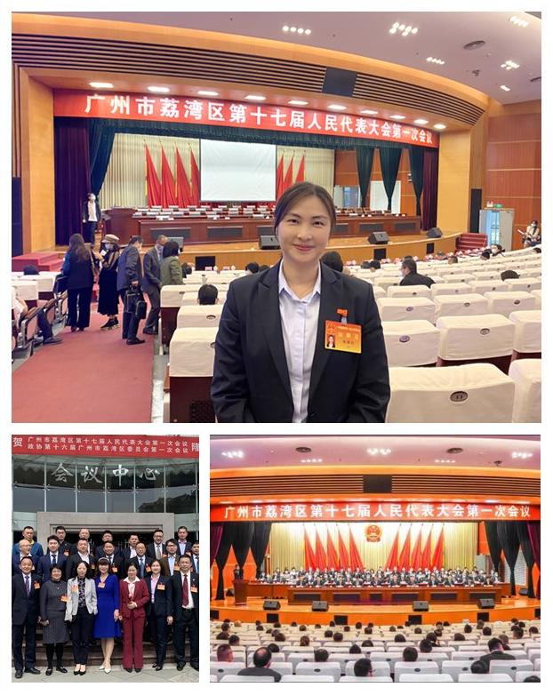 XPJ(中国大陆)有限公司官网