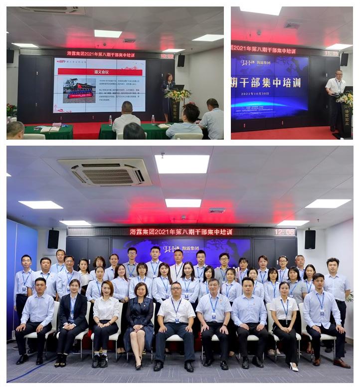 XPJ(中国大陆)有限公司官网