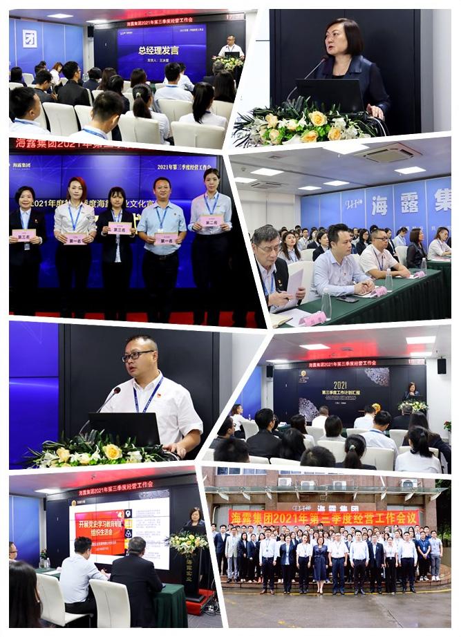 XPJ(中国大陆)有限公司官网