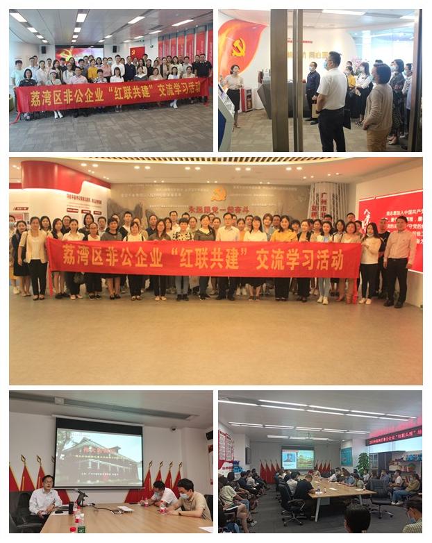 XPJ(中国大陆)有限公司官网