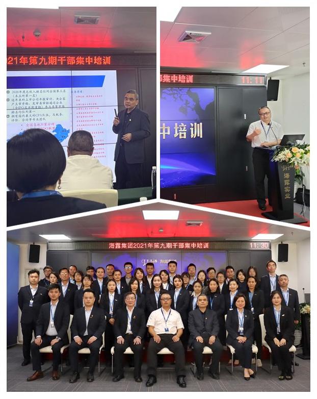 XPJ(中国大陆)有限公司官网