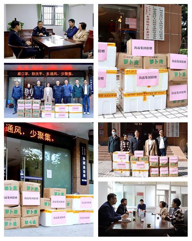 XPJ(中国大陆)有限公司官网